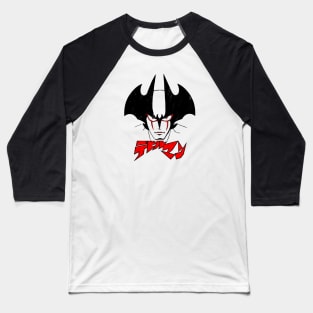 002 Devilman Head Baseball T-Shirt